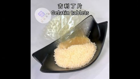 Pig Skin Gelatin Pudding Health Ingredients Gelatin Seller