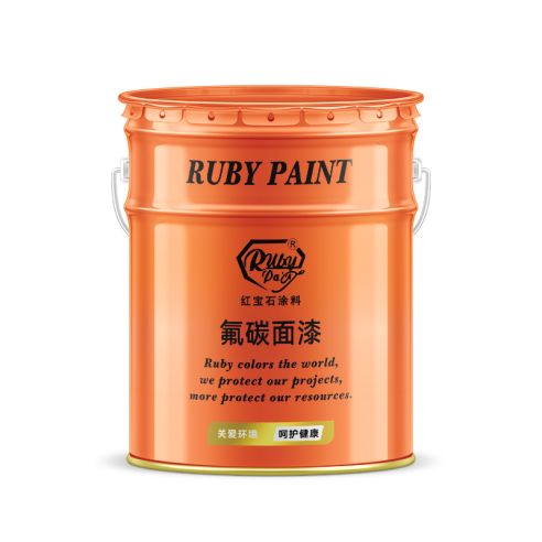 rubberised spray paint