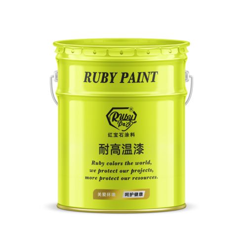 master epoxy floor paint